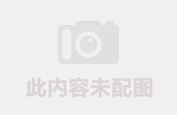 鄉村振興中的"金色幫手"——移動式樹枝粉碎機走進千村萬戶